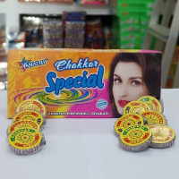 Arjunai Crackers